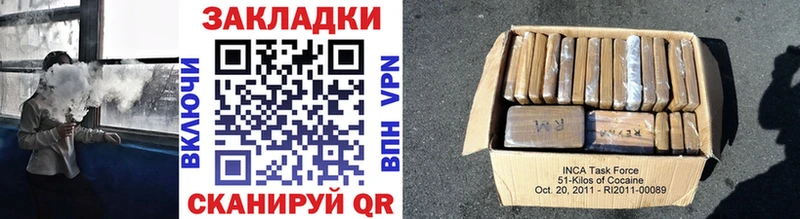 Бошки Шишки Семикаракорск