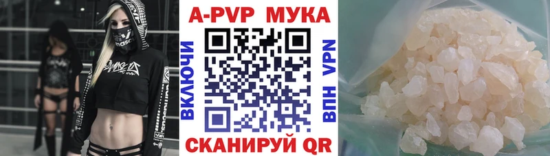 Купить наркотики сайты Семикаракорск ГЕРОИН МЕФ ГАШ Кетамин Cocaine