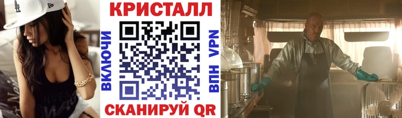 АМФ 97% площадка клад Семикаракорск