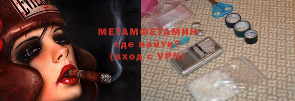 гидропоника Белоозёрский