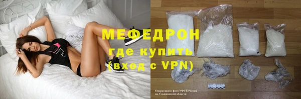 гидропоника Белоозёрский