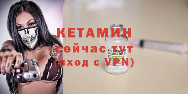 гидропоника Белоозёрский
