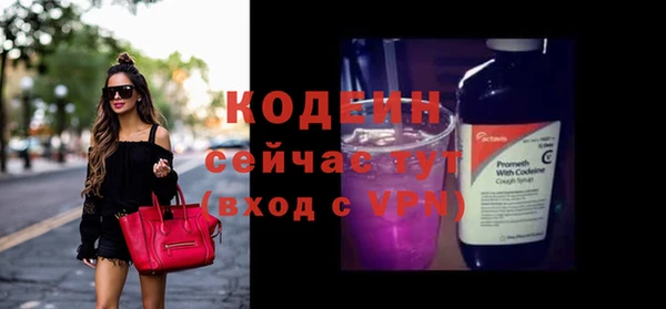 твердый Баксан