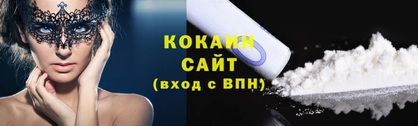 гидропоника Белоозёрский