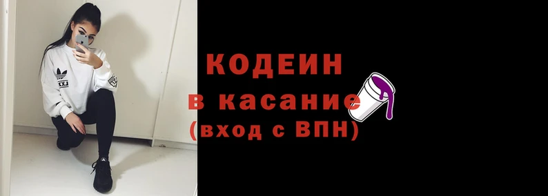 гидропоника Белоозёрский