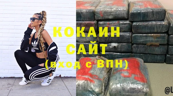 гидропоника Белоозёрский