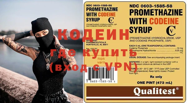 гидропоника Белоозёрский