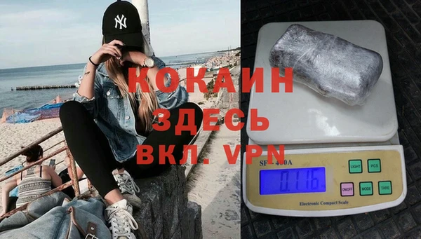 гидропоника Белоозёрский