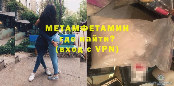 СК Беломорск