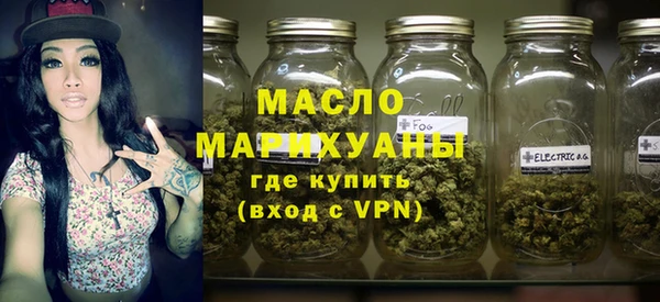 гидропоника Белоозёрский