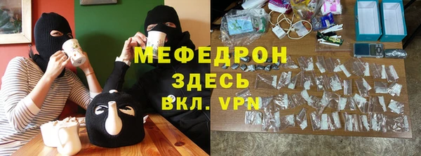 гидропоника Белоозёрский