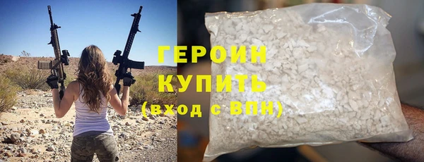 СК Беломорск