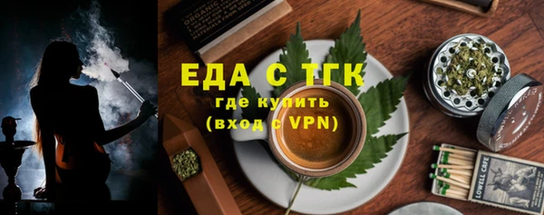 СК Беломорск