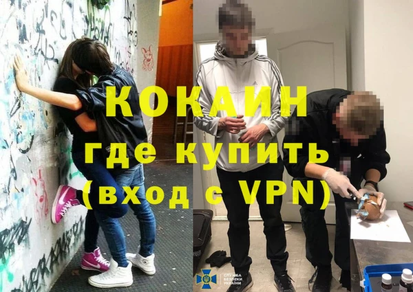 СК Беломорск